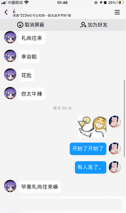 QB_~KV2D%O3Q8{UEF{8VAZ7.png