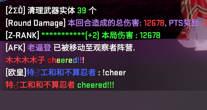 QQ图片20211007151335.png
