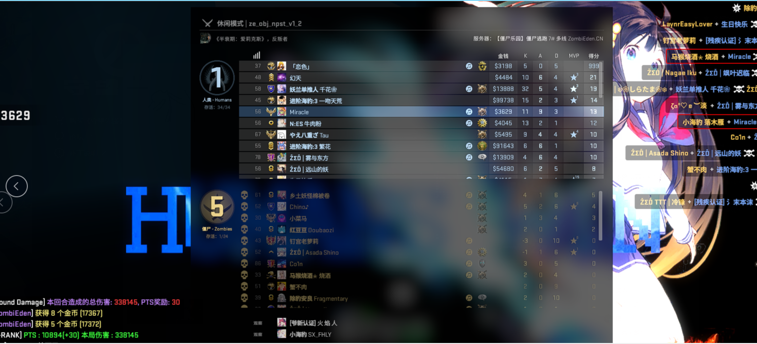 WEEBU523PX28(UI@{OF2STU.png
