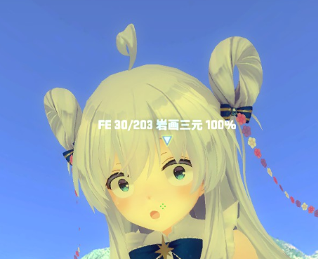 ]P_{(RONPPK)(B5)KRTDJZ8.png