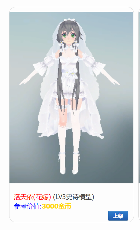 QQ截图20211010203603.png