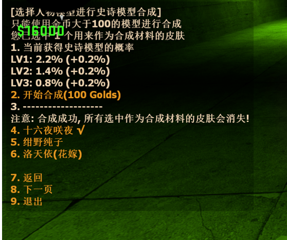 QQ图片20211011160306.png
