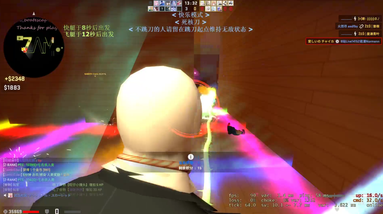 4774.png