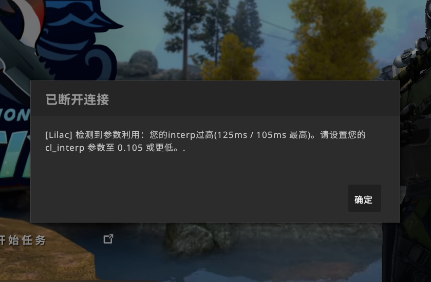 微信图片_20211014000220.png