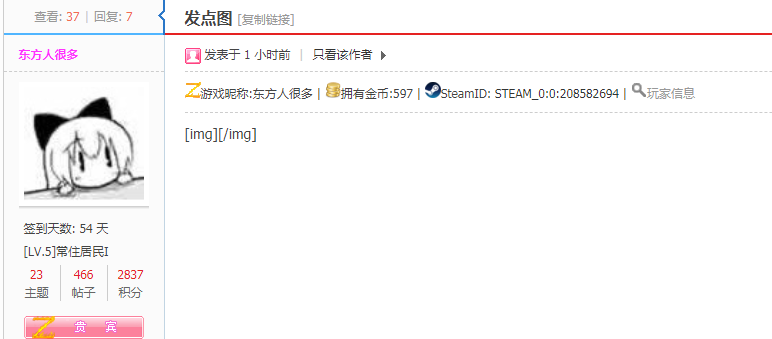 QQ截图20211014163144.png