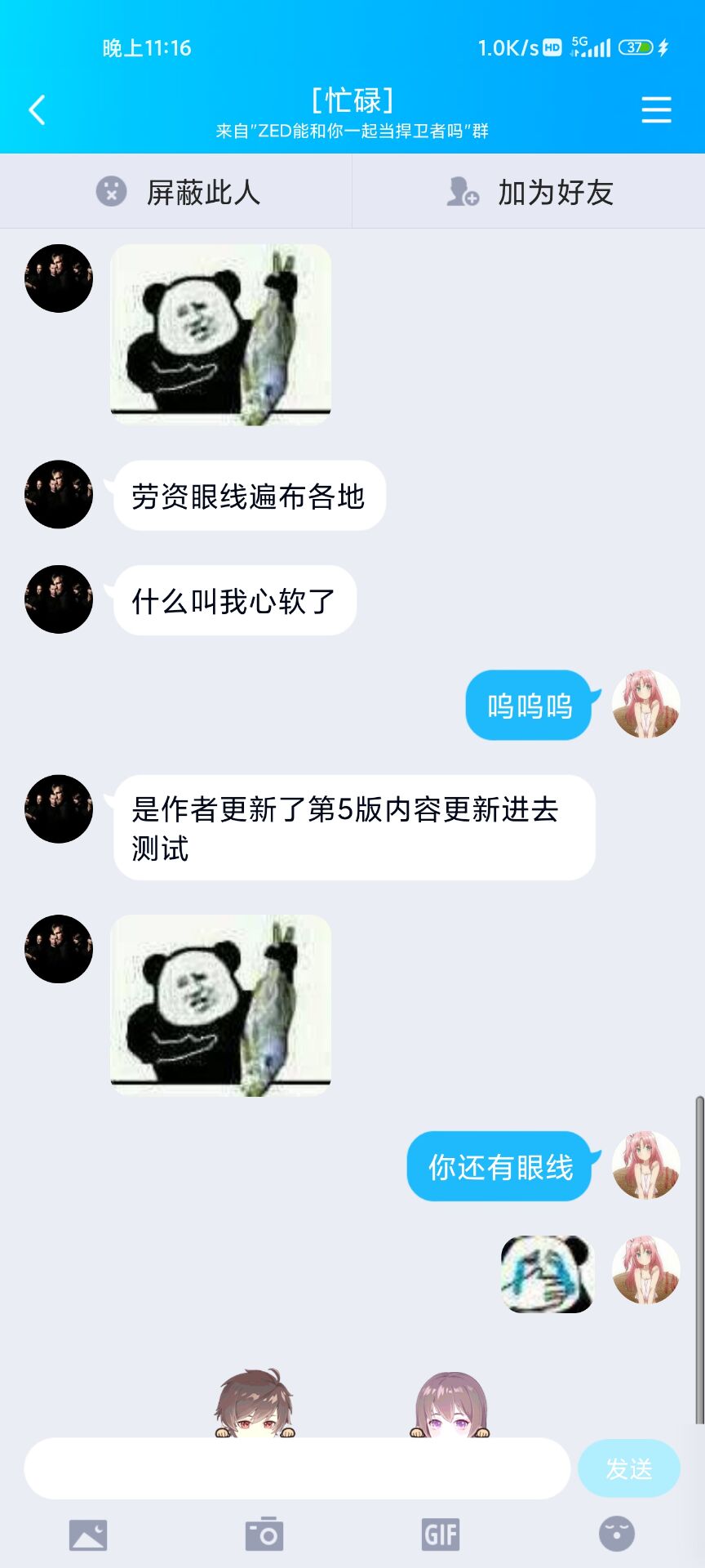 BI0D4B%][{{ZNV2XEL(CY}M.jpg