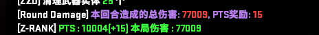 QQ图片20211018123529.png