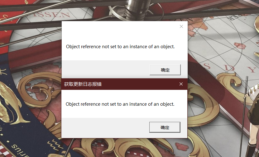 屏幕截图(84).png