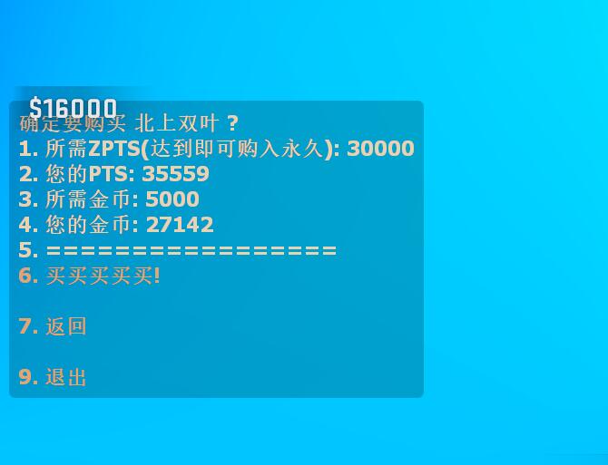 QQ截图20211020184230.jpg