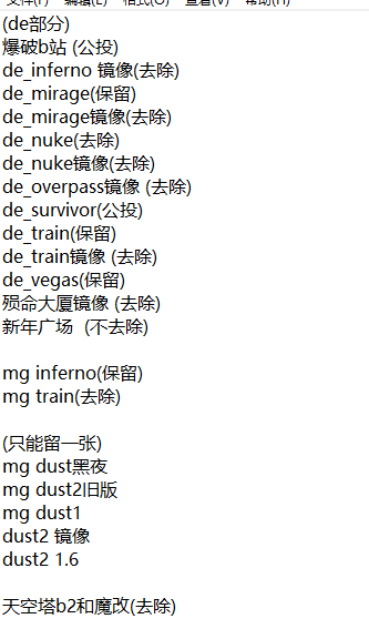 FHTR]`7A9TXGK_PG96ILK8F.png