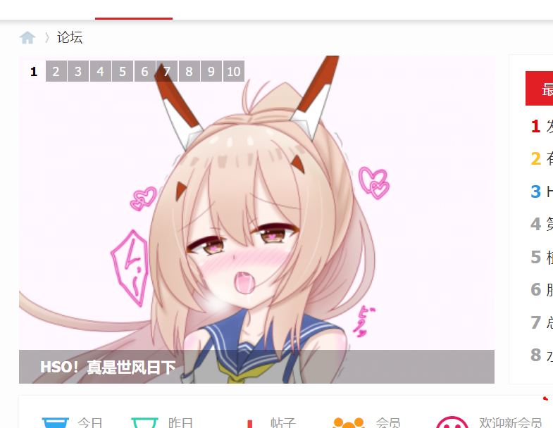 捕获.JPG