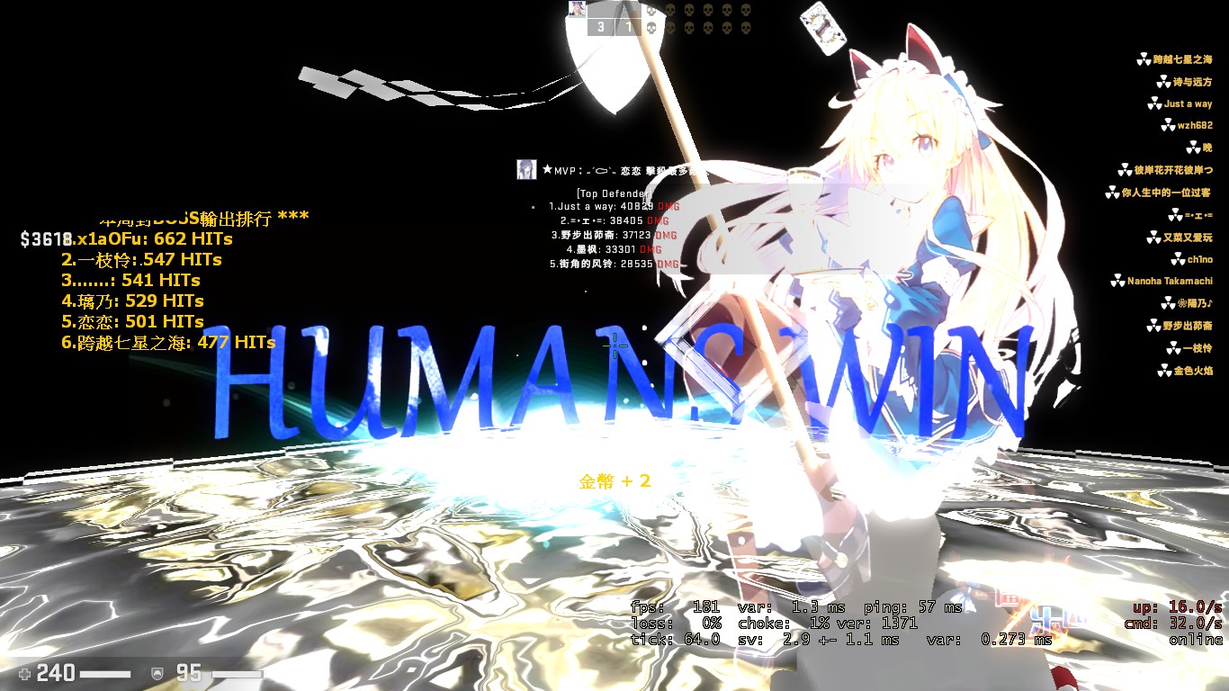 ze_omen_0900002.jpg