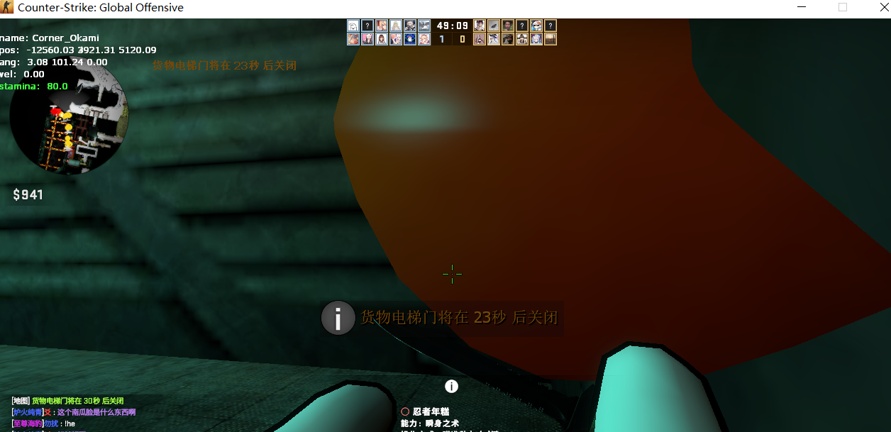 捕获2.PNG