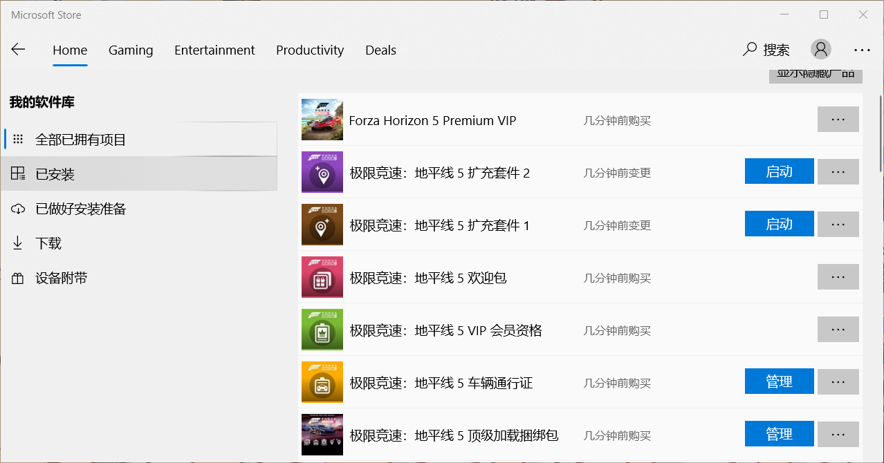 QQ图片20211102103558.png