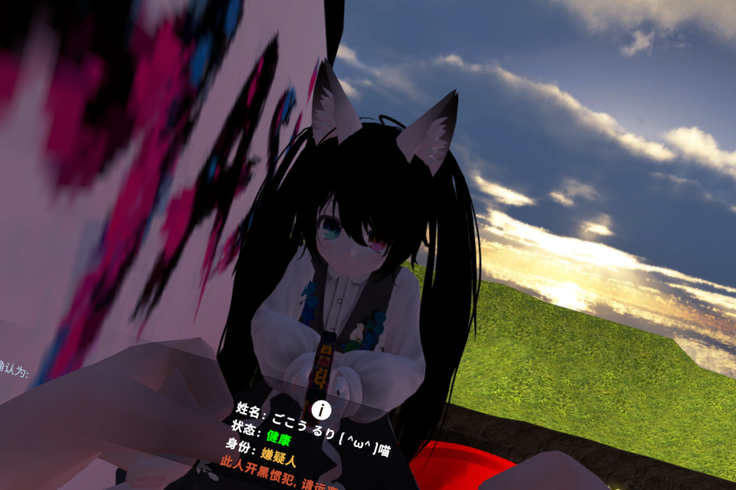 屏幕截图(94).png