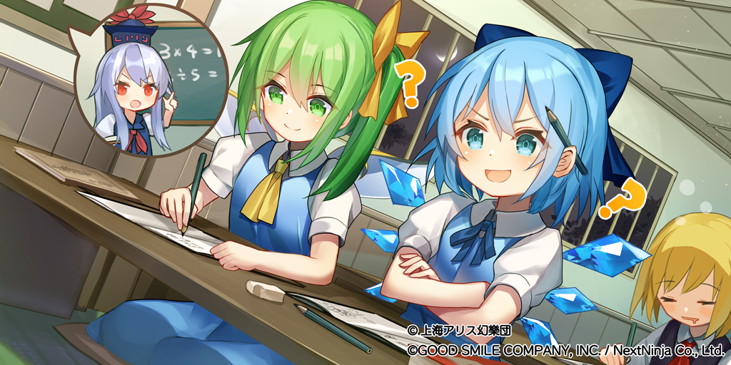 ys4.png