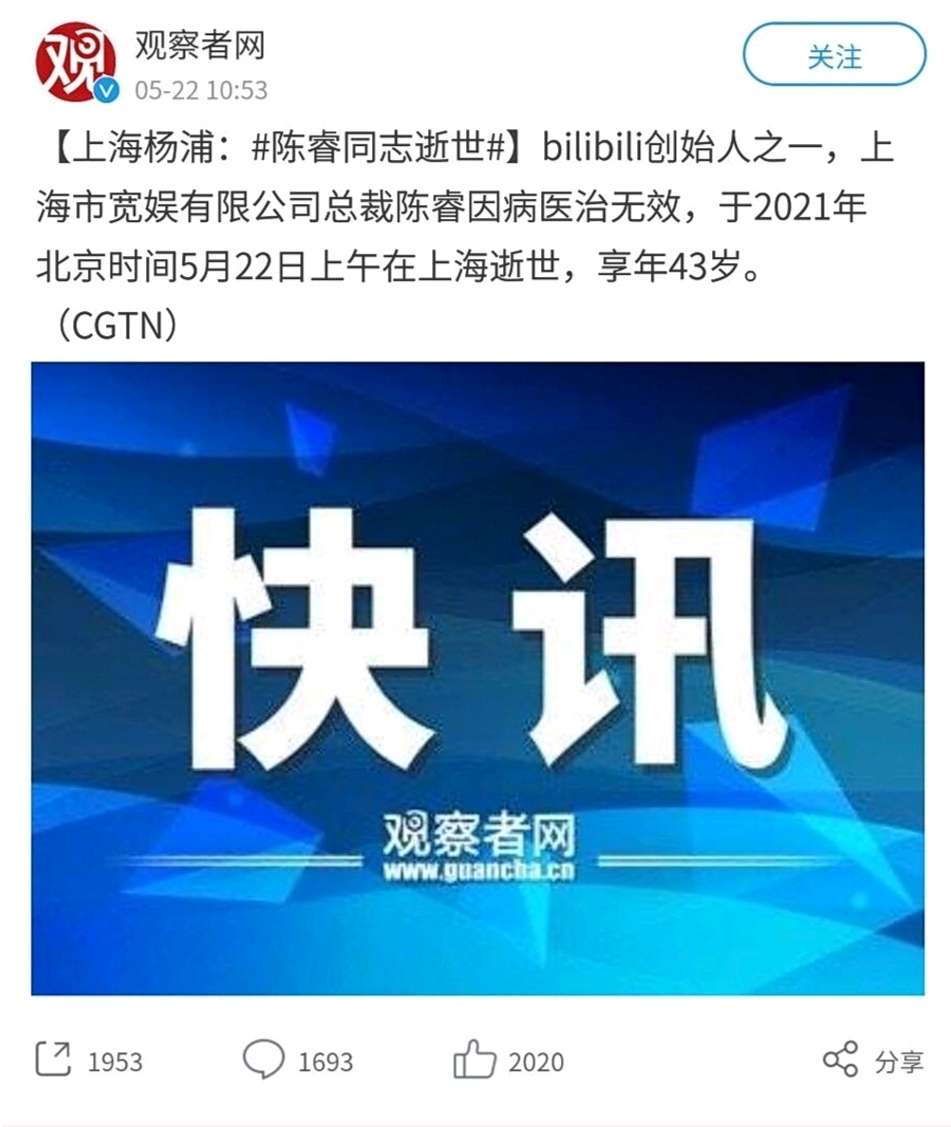 QQ图片20211111121827.jpg