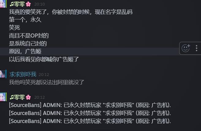 QQ截图20211111201520.jpg