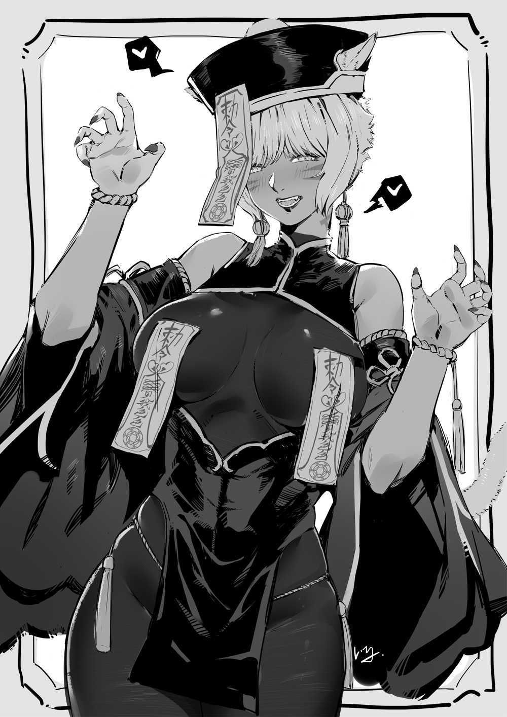 )ZJ7Q4@L]AP3X05Z5KKWYE2.jpg
