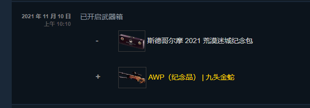 微信图片_20211113111932.png