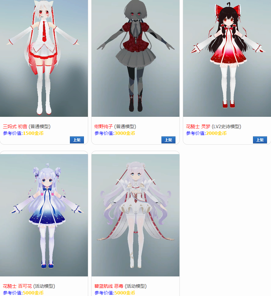 QQ截图20211115121444.png