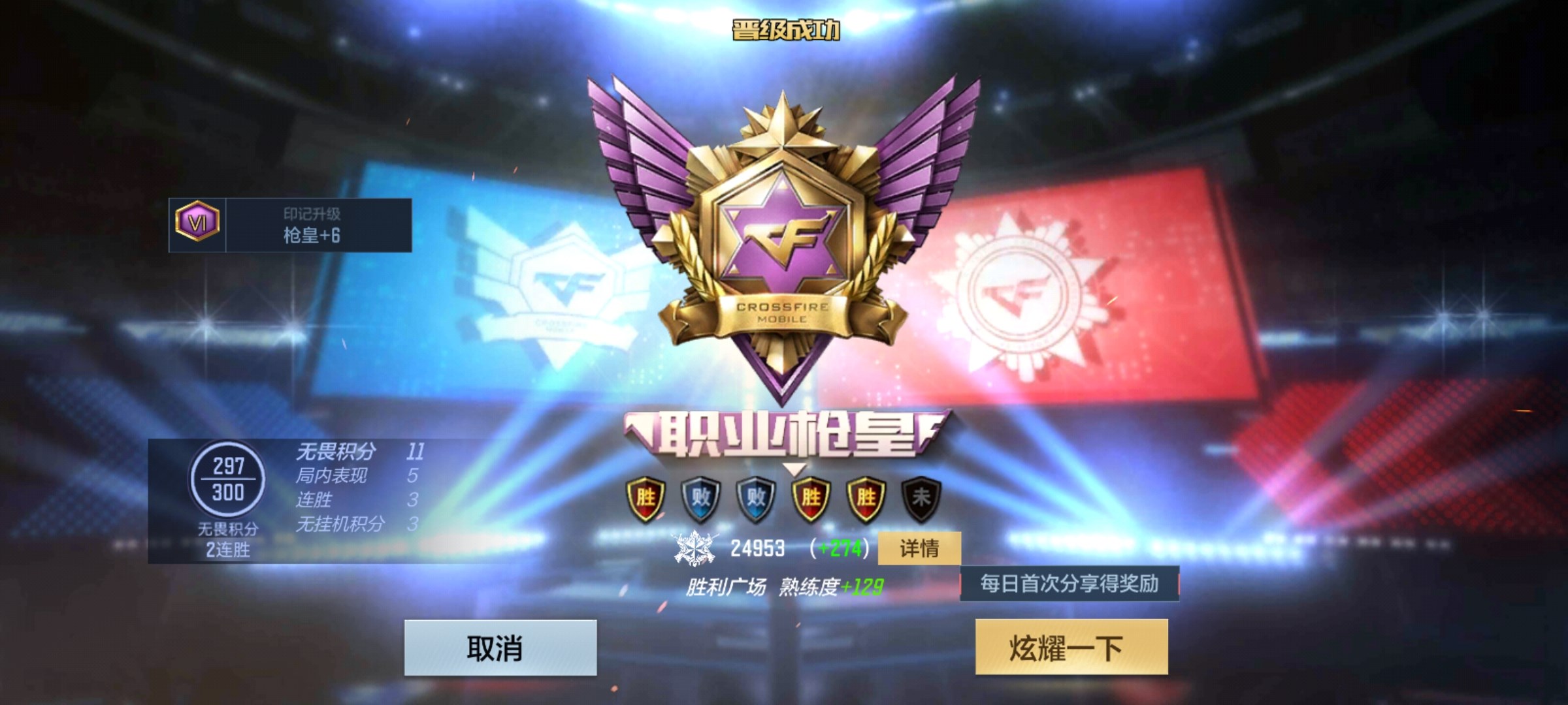 111901131957_1Screenshot_20211119_002706_com.tencent.tmgp.cf.jpg