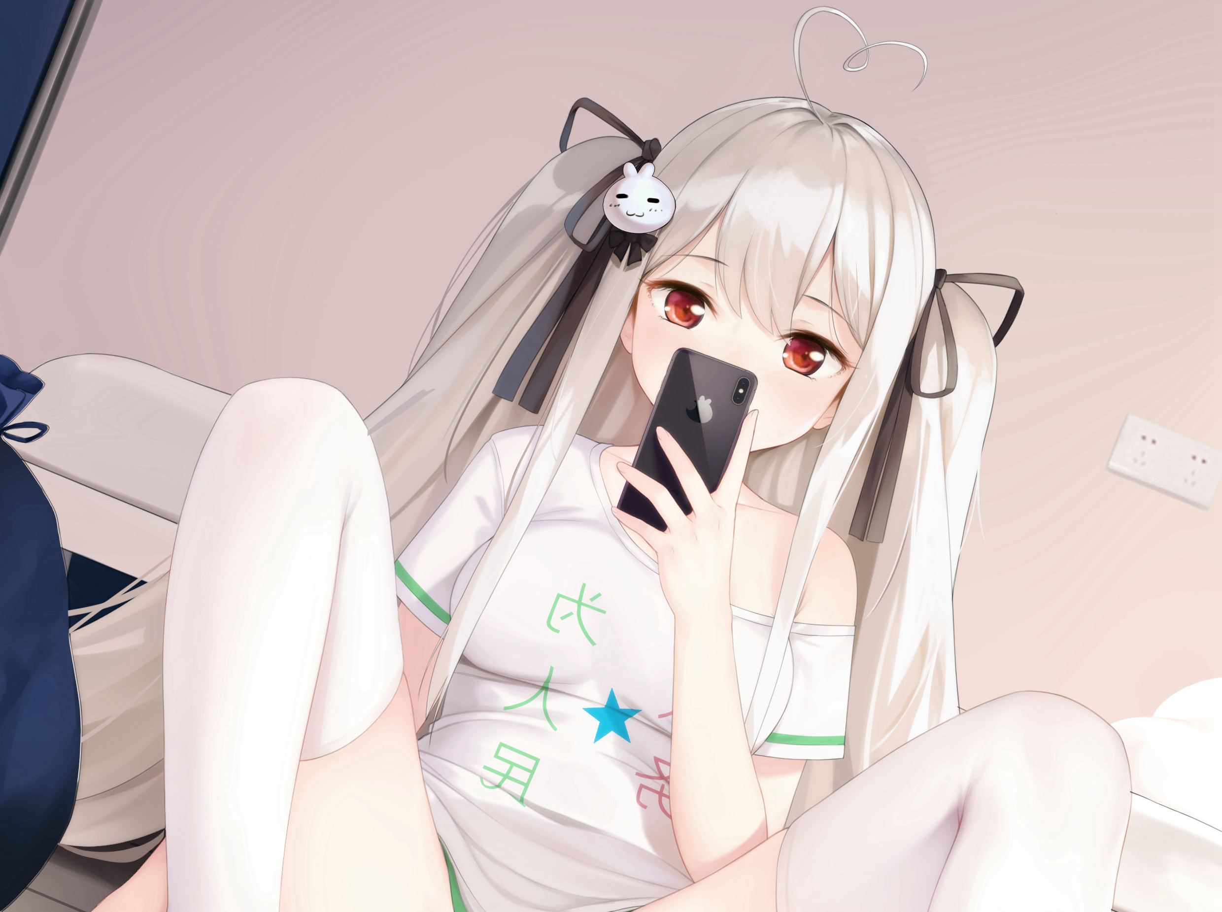 澪3裁剪.jpg