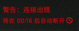 下载 (2).png