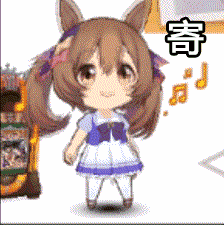 QQ图片20211126214136.gif