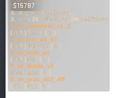 QQ图片20211129013738.png