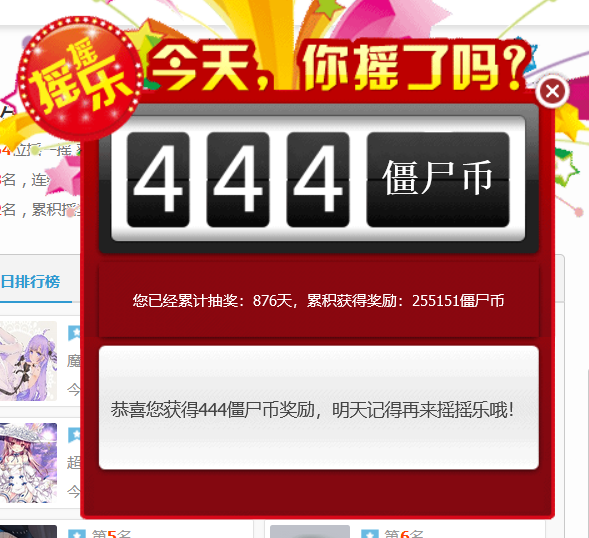 QQ图片20211130105611.png