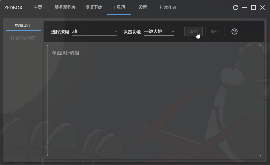 1.gif
