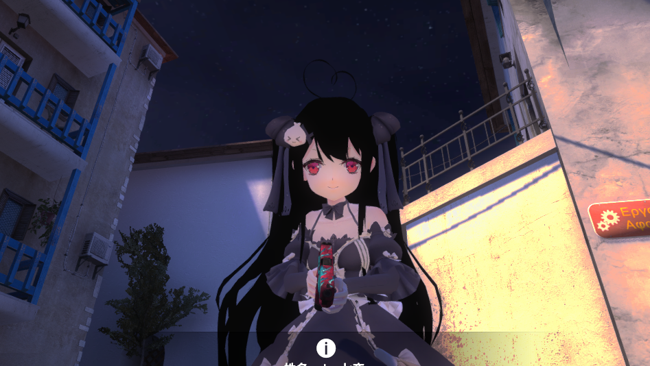 屏幕截图(119).png