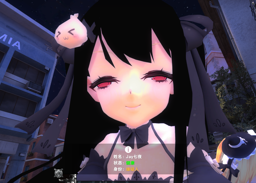 屏幕截图(122).png