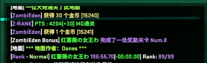 sb幽蓝