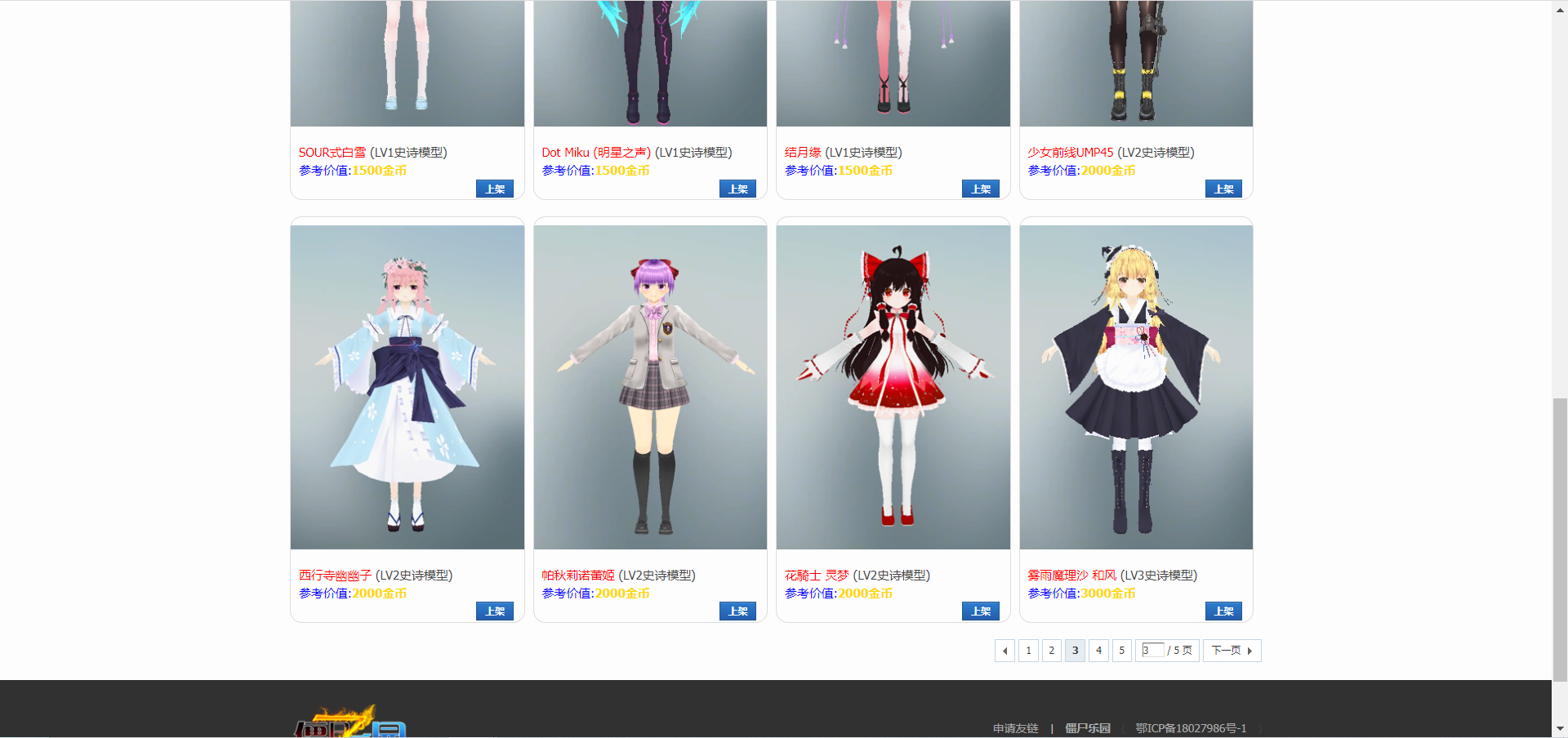 企业微信截图_16390493115043.png