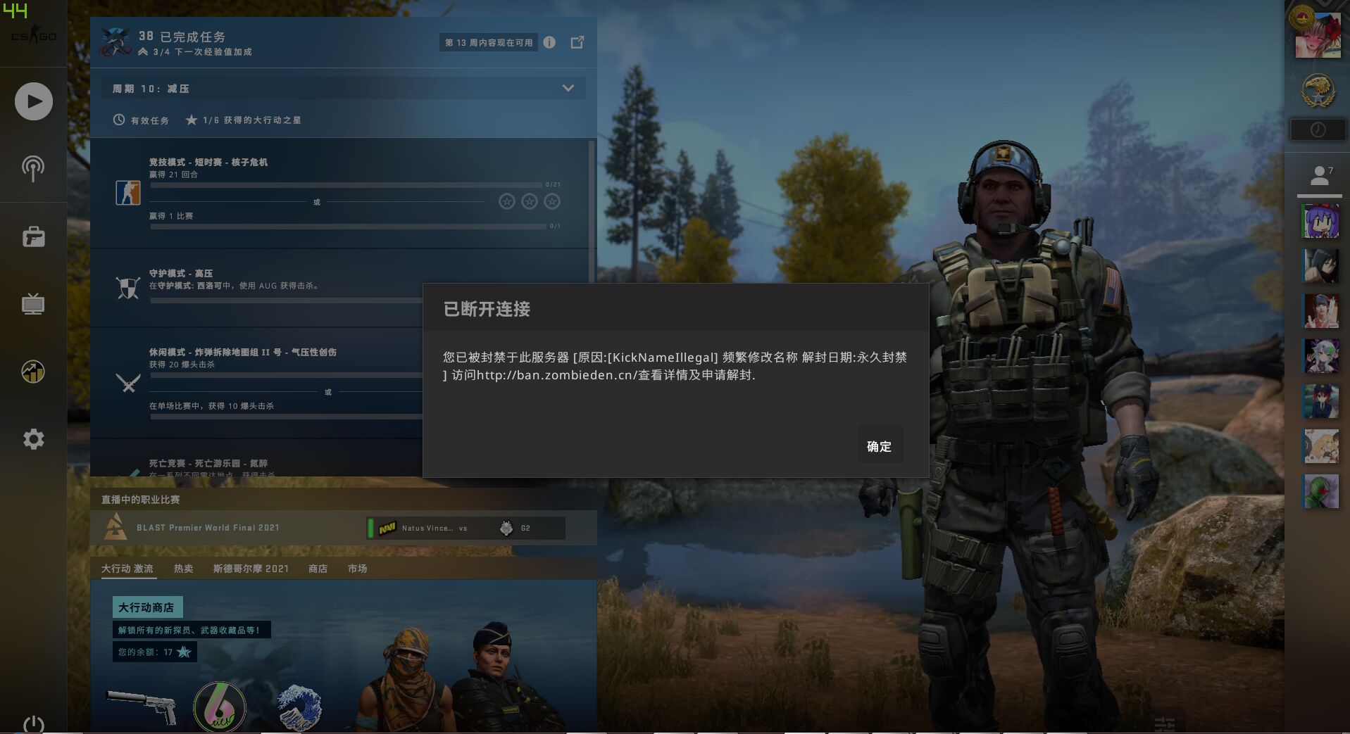 QQ图片20211218015930.jpg