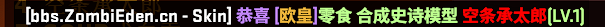 20211218194836.png