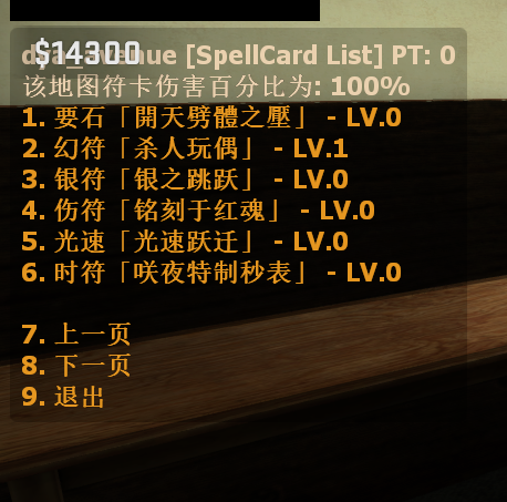 E6}PP0GJQ)5U8B](_A`}A]H.png