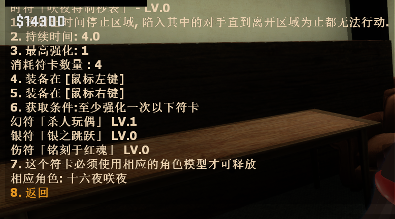 6QWSG_$0IG)J99LGER8E3S2.png