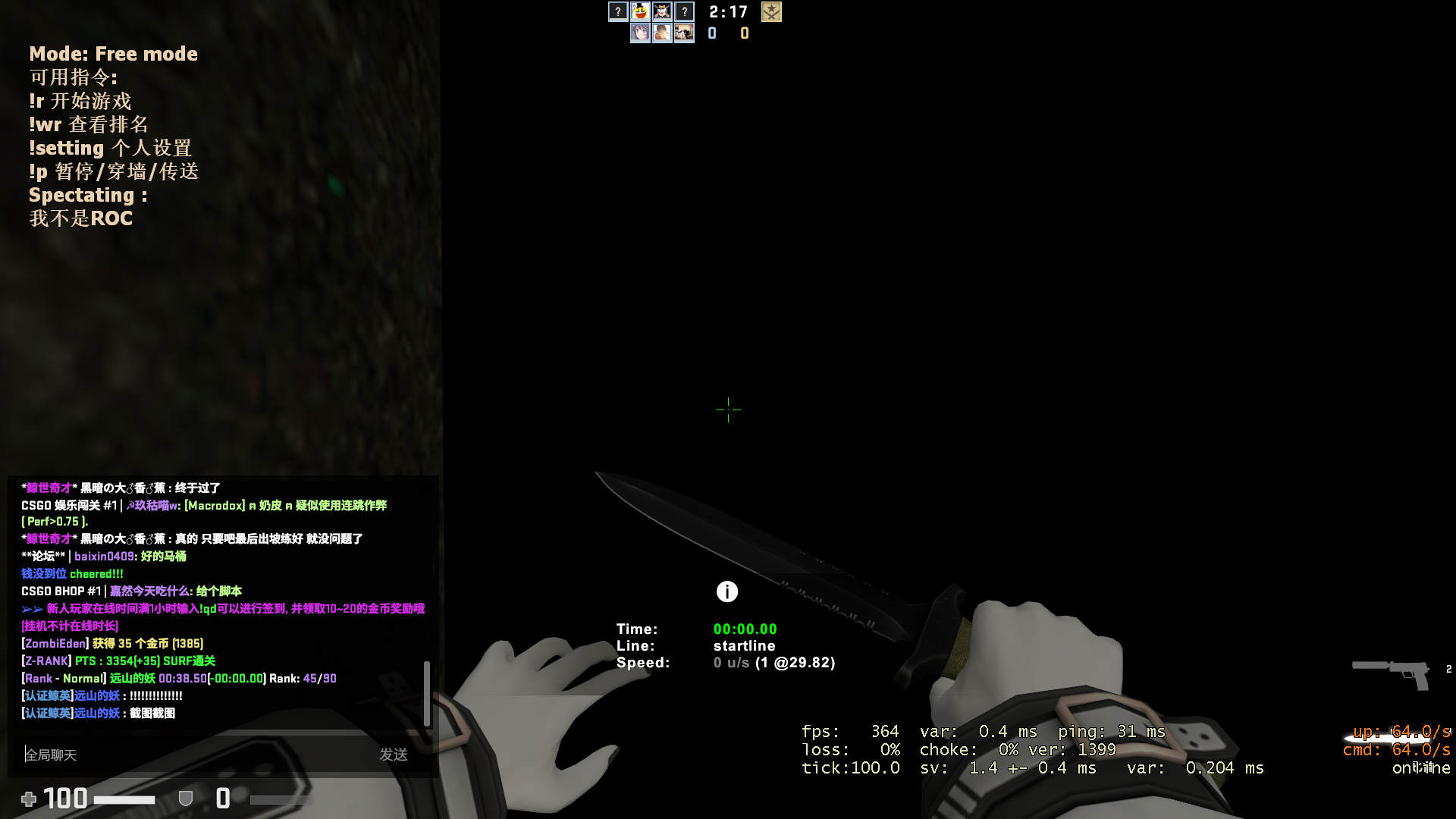 Counter-Strike_ Global Offensive - Direct3D 9 2021_12_19 22_35_15.jpg
