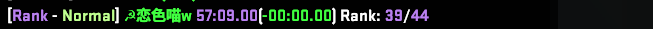57
