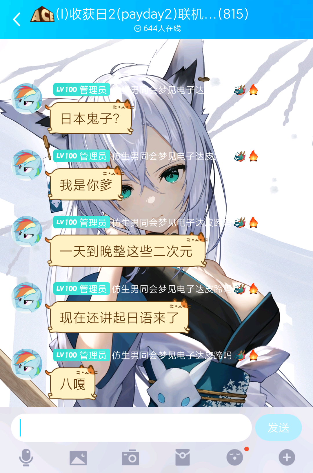 -49cdbe246478cd35.png