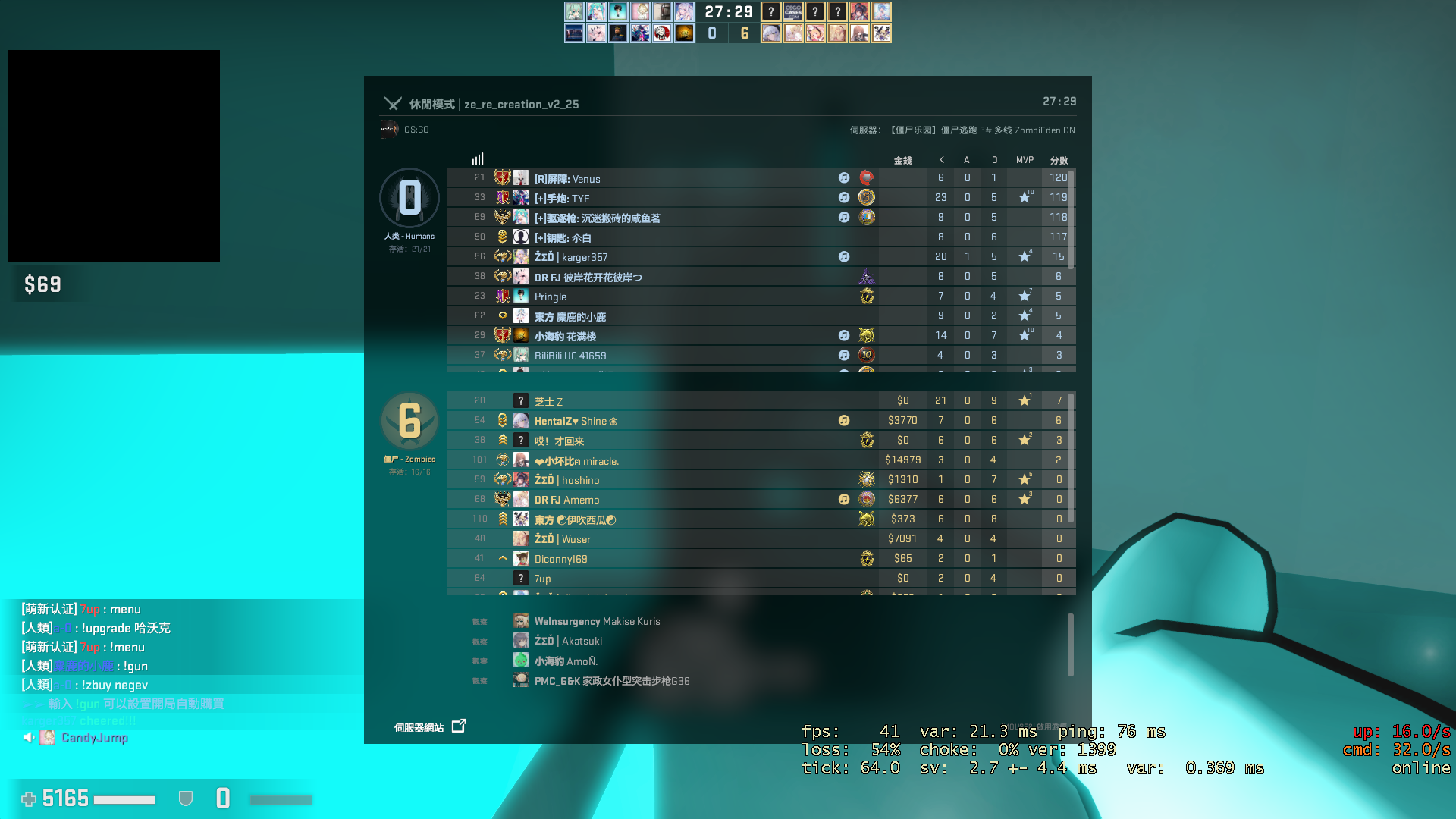 wsw.PNG
