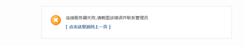 屏幕截图 2021-12-26 205628.png