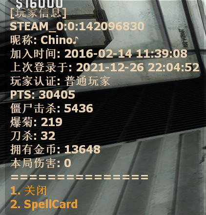 QQ截图20211226220602.png