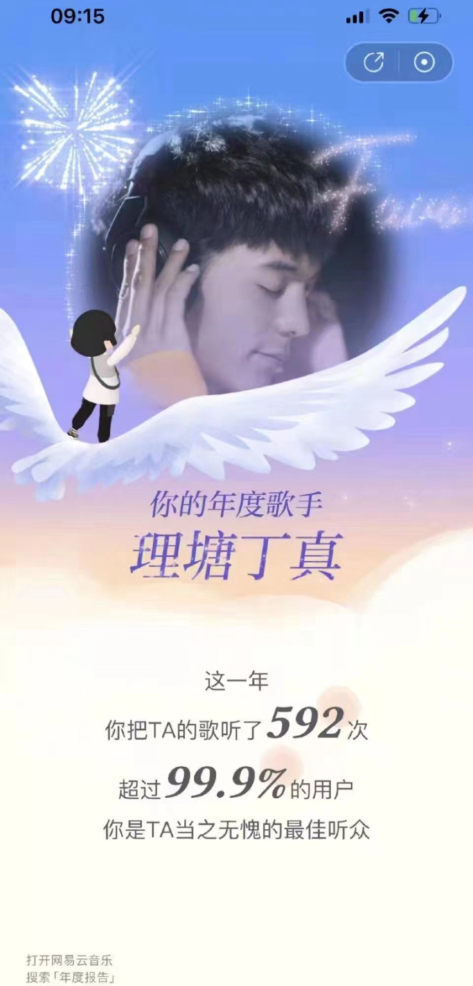 QQ图片20211227111520.jpg