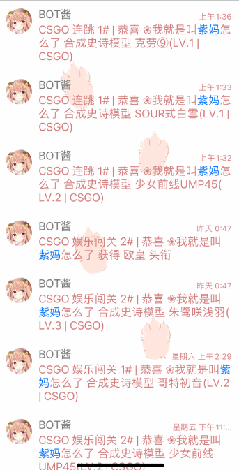 QQ截图20211231004932.png