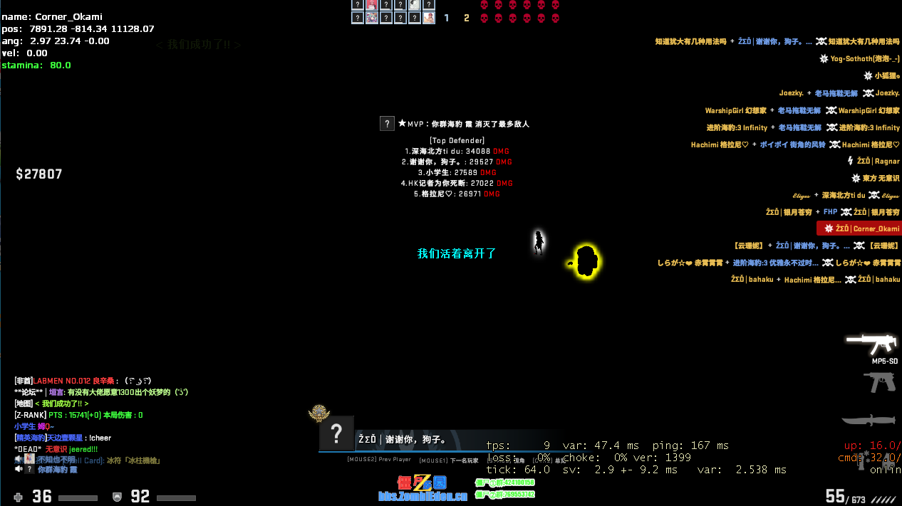001708smmpso8833ccl8yl.png