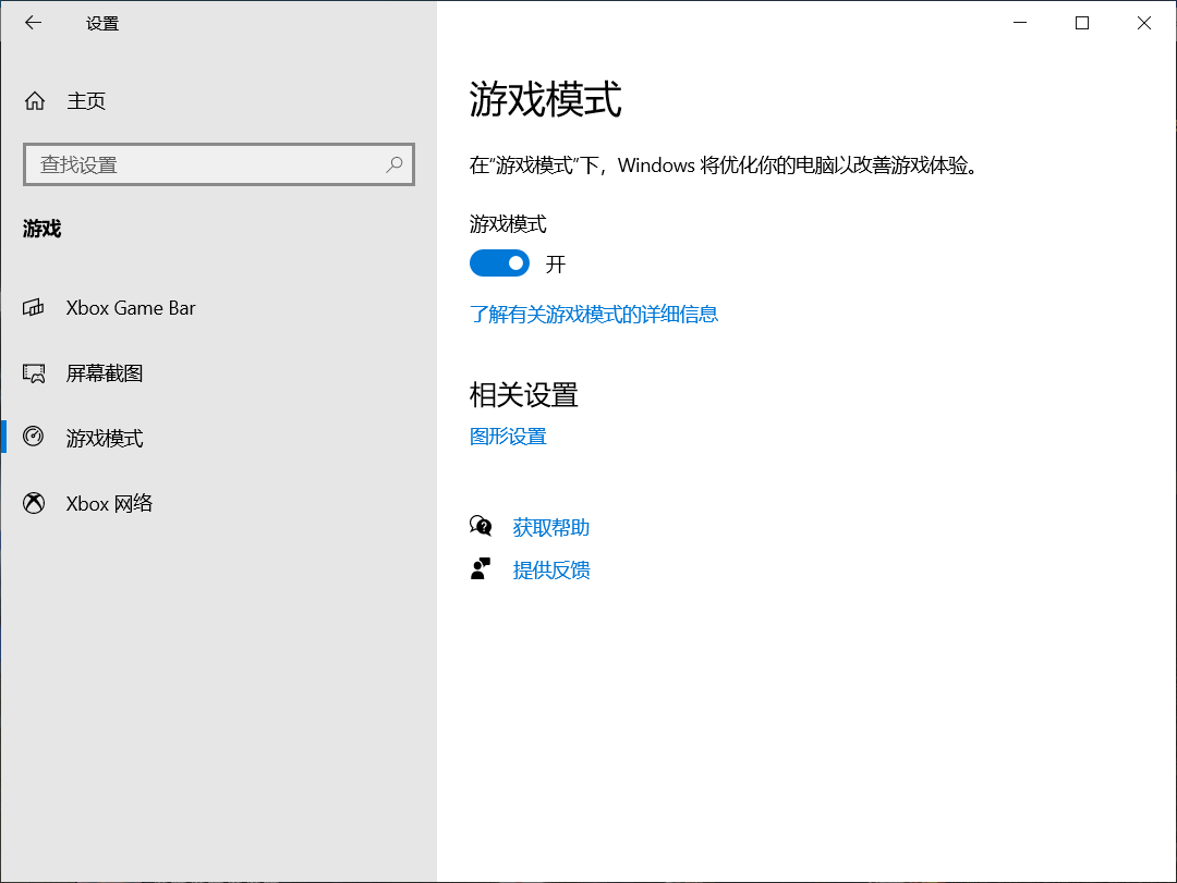 QQ图片20220101102501.png